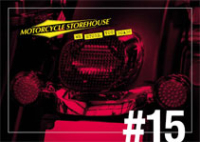 15. D) Takavalot ja kilpitelineet