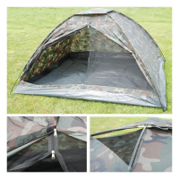 FOSTEX 4-PERSON TENT,CAMOUFLAGE