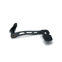 KURYAKYN, GIRDER EXTENDED BRAKE PEDAL. GLOSS BLACK