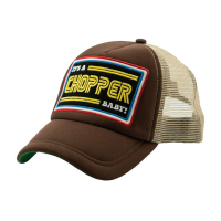 13 1/2 IACB TRUCKER CAP BROWN