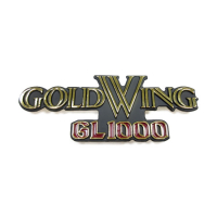 HONDA GOLD WING SIDE COVER EMBLEM