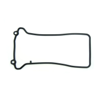 ATHENA VALVE COVER GASKET