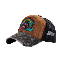 KING KEROSIN ACAPULCO GOLD TRUCKER CAP BROWN/BLACK