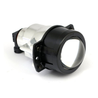 PROJECTION 50MM H8 HEADLAMP