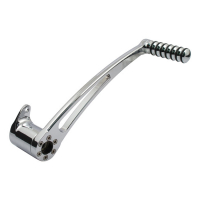 RADIUS BRAKE ARM