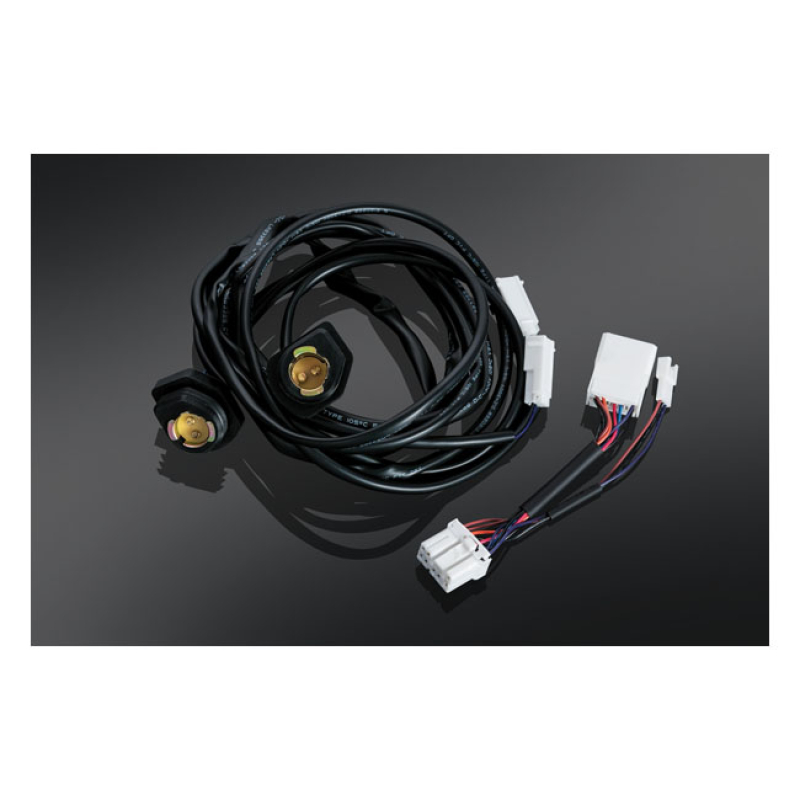 KURYAKYN RUN TURN BRAKE WIRING HARNESS 542605
